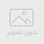افزونه هوشمند